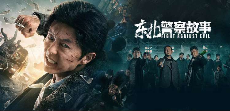 琥珀标本柜栏目主视觉，字幕档案抽屉与剧集索引卡